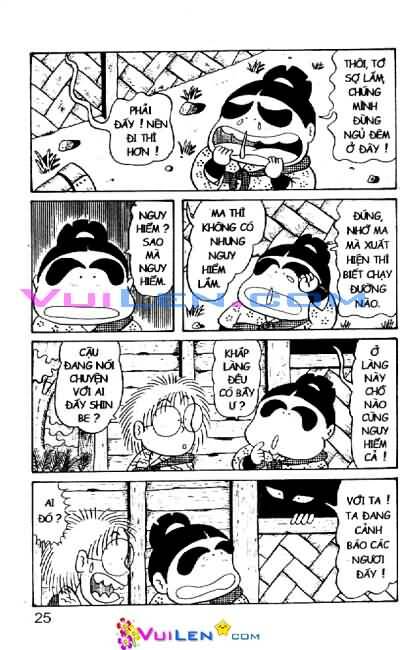 Ninja Loạn Thị: Chapter 47