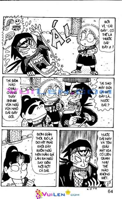 Ninja Loạn Thị: Chapter 47
