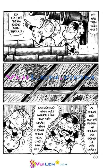 Ninja Loạn Thị: Chapter 47