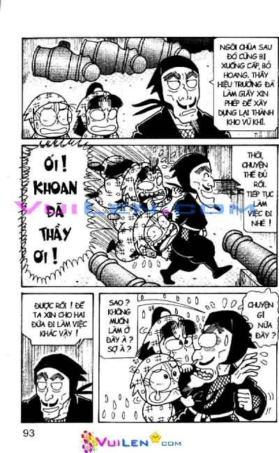 Ninja Loạn Thị: Chapter 47