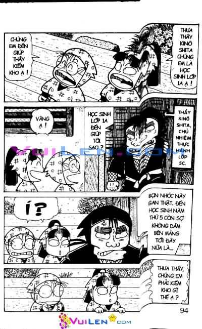 Ninja Loạn Thị: Chapter 47