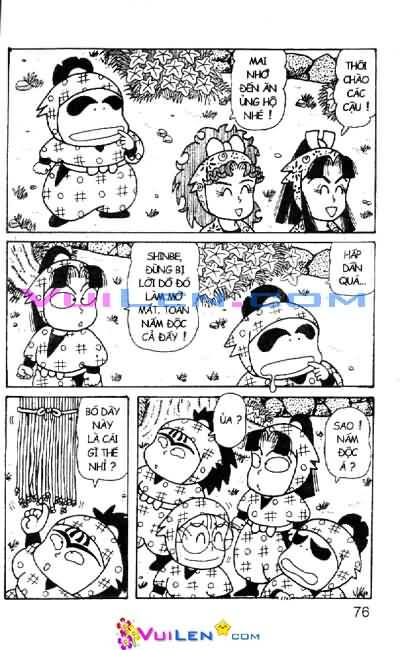 Ninja Loạn Thị: Chapter 48