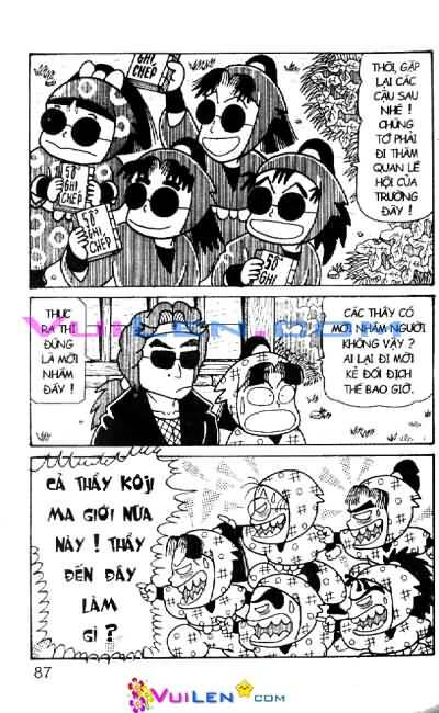 Ninja Loạn Thị: Chapter 48