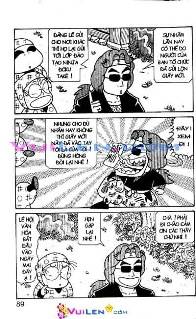 Ninja Loạn Thị: Chapter 48