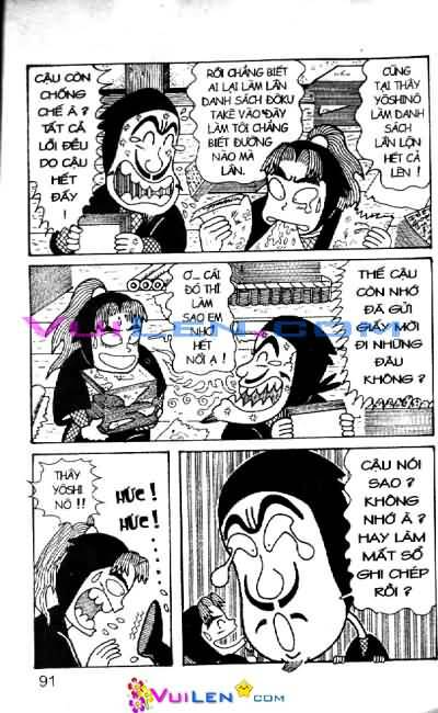 Ninja Loạn Thị: Chapter 48