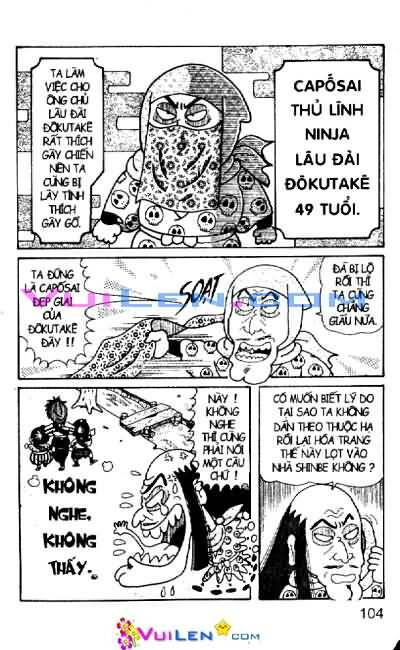 Ninja Loạn Thị: Chapter 49