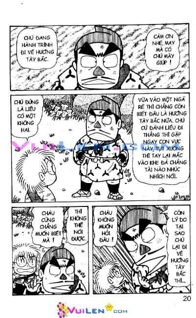 Ninja Loạn Thị: Chapter 49