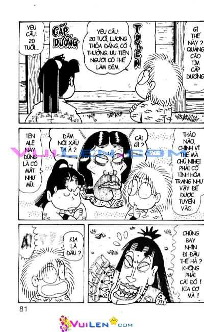 Ninja Loạn Thị: Chapter 49