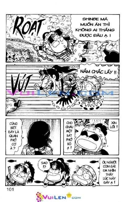 Ninja Loạn Thị: Chapter 50