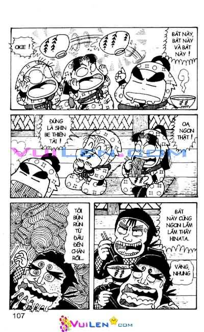 Ninja Loạn Thị: Chapter 50