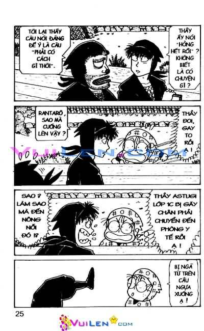 Ninja Loạn Thị: Chapter 50