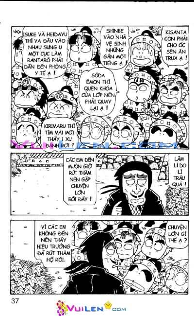 Ninja Loạn Thị: Chapter 50
