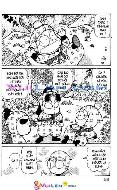 Ninja Loạn Thị: Chapter 50