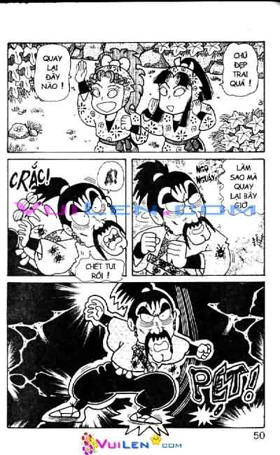 Ninja Loạn Thị: Chapter 51