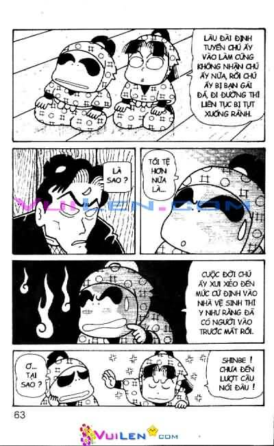 Ninja Loạn Thị: Chapter 51