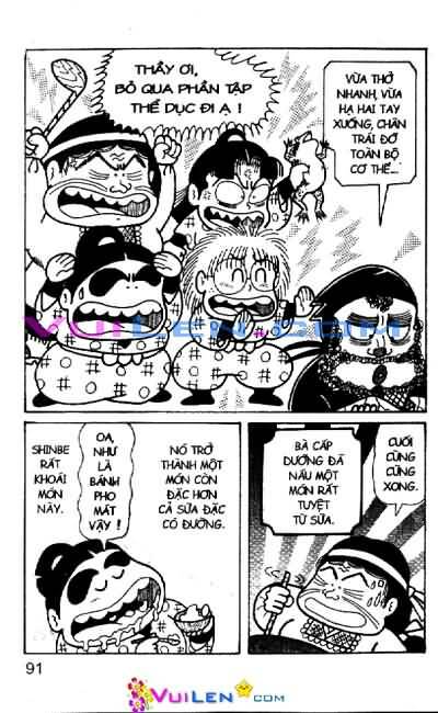 Ninja Loạn Thị: Chapter 51