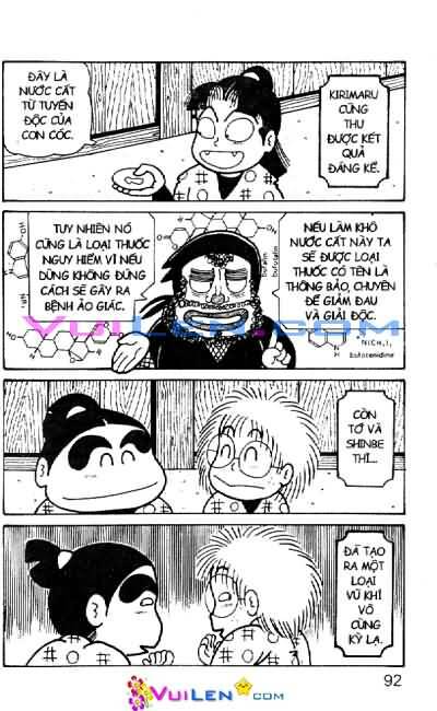 Ninja Loạn Thị: Chapter 51