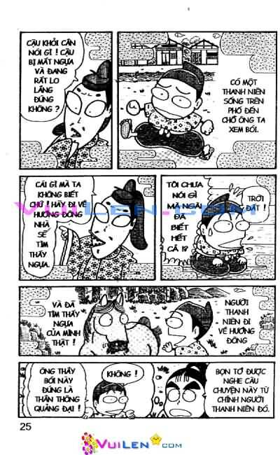 Ninja Loạn Thị: Chapter 52