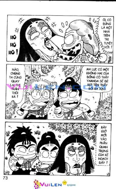 Ninja Loạn Thị: Chapter 52