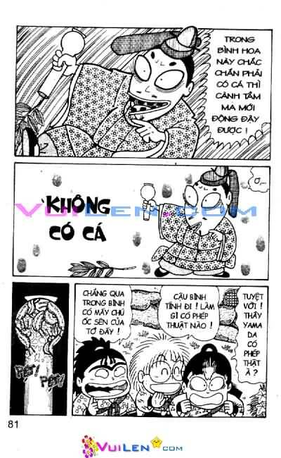 Ninja Loạn Thị: Chapter 52