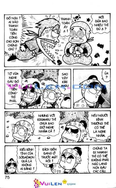 Ninja Loạn Thị: Chapter 53