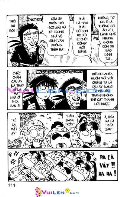 Ninja Loạn Thị: Chapter 54