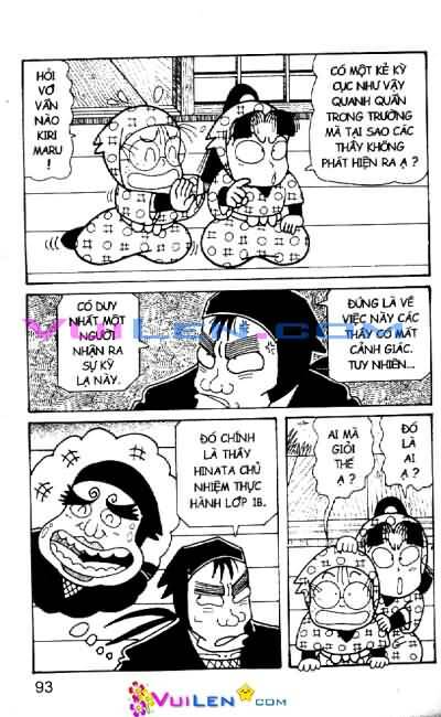 Ninja Loạn Thị: Chapter 54