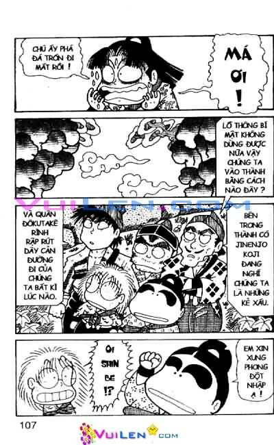Ninja Loạn Thị: Chapter 55