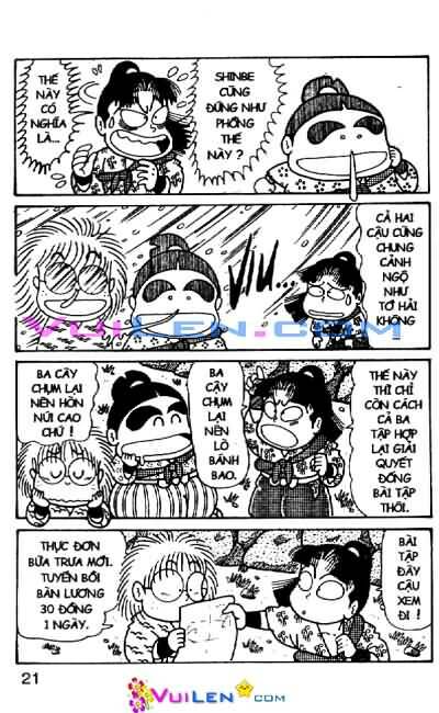 Ninja Loạn Thị: Chapter 55