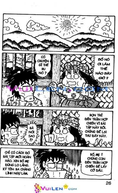 Ninja Loạn Thị: Chapter 55