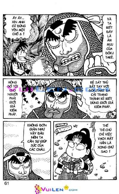 Ninja Loạn Thị: Chapter 55