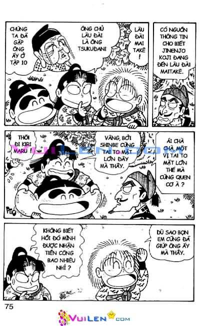 Ninja Loạn Thị: Chapter 55
