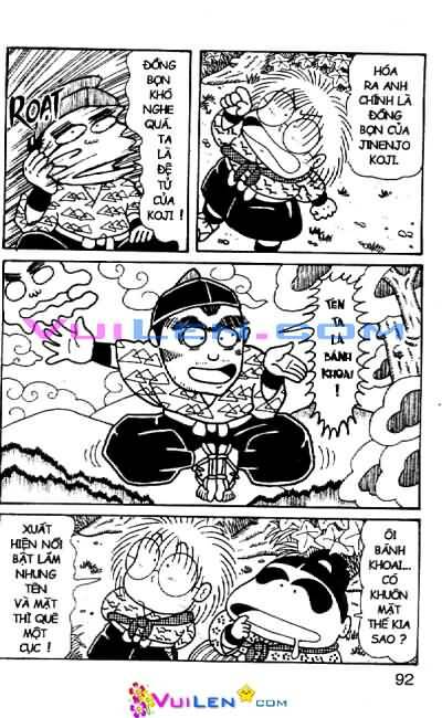 Ninja Loạn Thị: Chapter 55