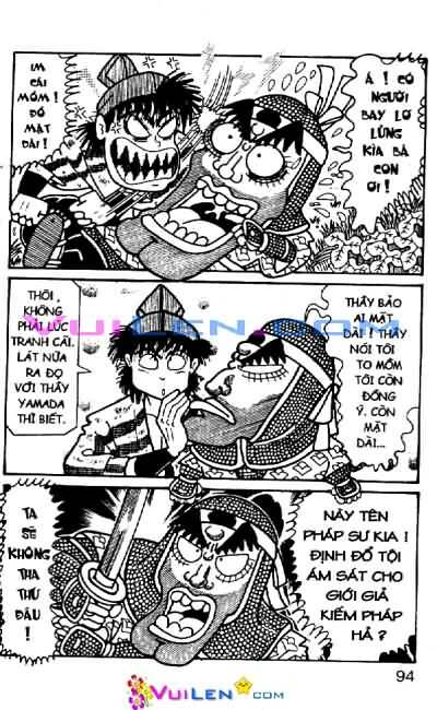 Ninja Loạn Thị: Chapter 55