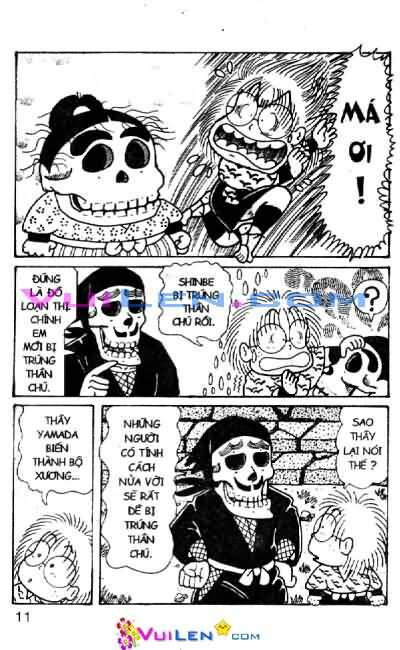 Ninja Loạn Thị: Chapter 56