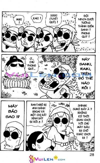 Ninja Loạn Thị: Chapter 56