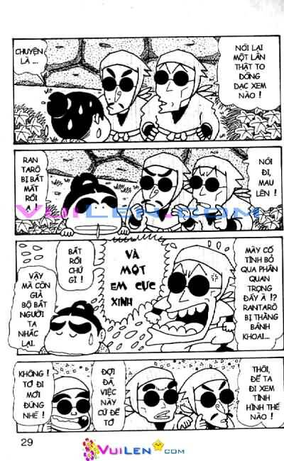 Ninja Loạn Thị: Chapter 56