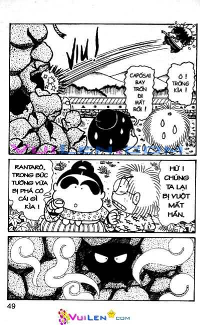 Ninja Loạn Thị: Chapter 56