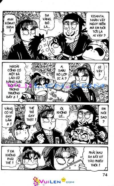 Ninja Loạn Thị: Chapter 56