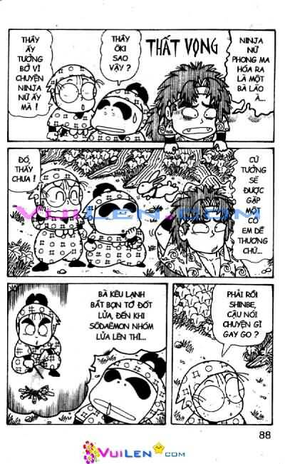 Ninja Loạn Thị: Chapter 56