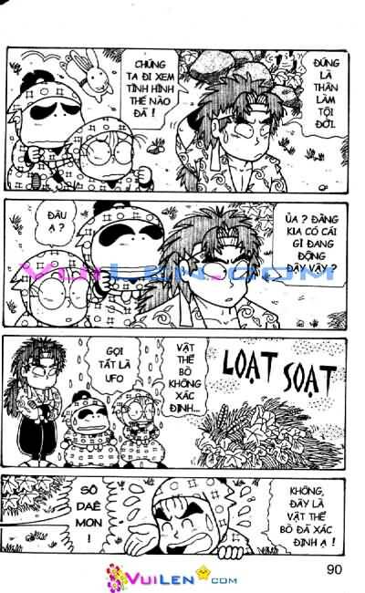 Ninja Loạn Thị: Chapter 56