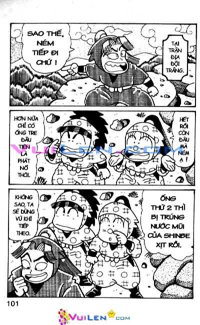 Ninja Loạn Thị: Chapter 57
