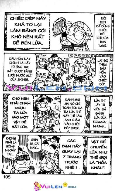 Ninja Loạn Thị: Chapter 57