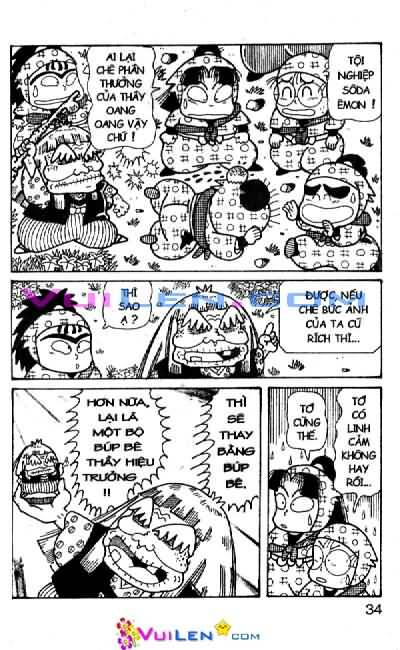 Ninja Loạn Thị: Chapter 57
