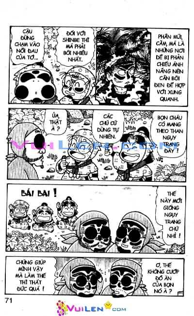 Ninja Loạn Thị: Chapter 57