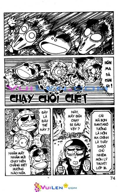 Ninja Loạn Thị: Chapter 57