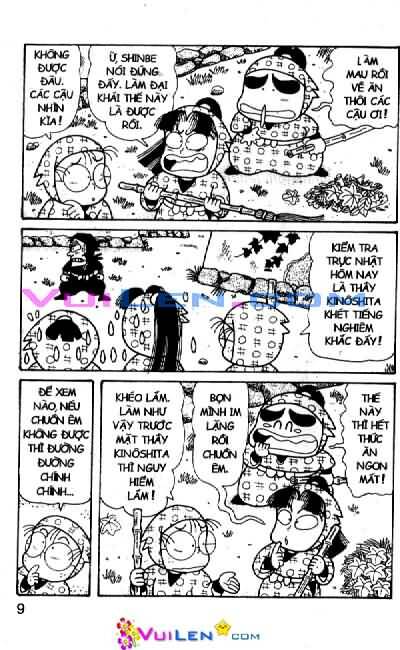 Ninja Loạn Thị: Chapter 57
