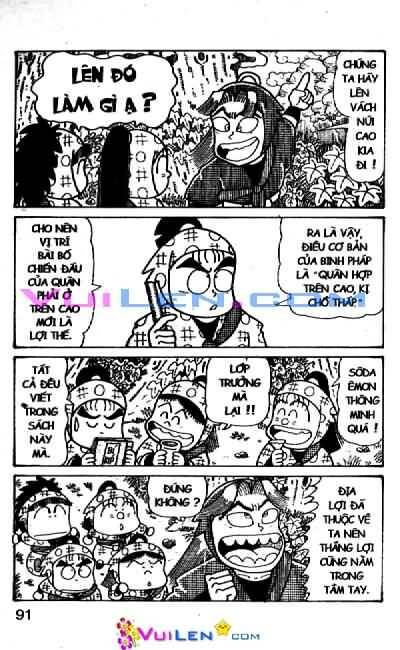 Ninja Loạn Thị: Chapter 57