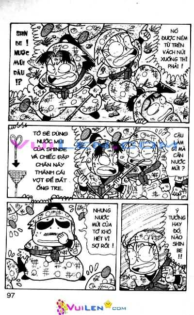 Ninja Loạn Thị: Chapter 57