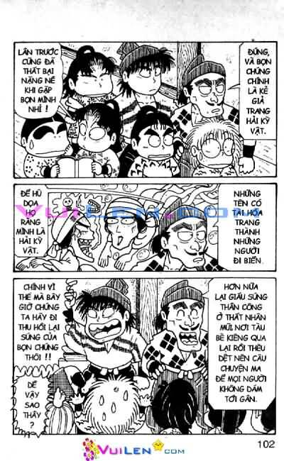 Ninja Loạn Thị: Chapter 58